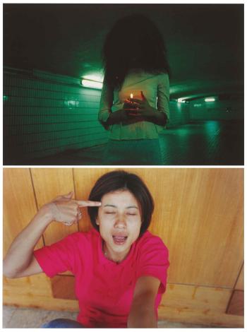 Fancy in a Tunnel; & The Cruel Diary of Youth Bang by 
																	 Yang Yong