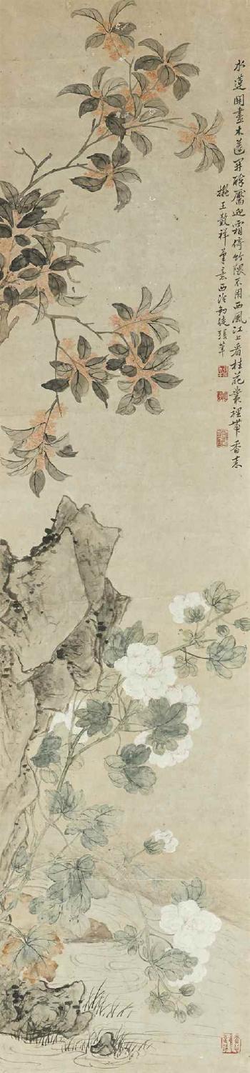 Osmanthus and Hibiscus by 
																	 Zhang Xin