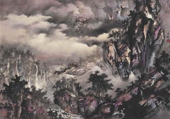 Mountain Mist by 
																	 Wu Yueliu