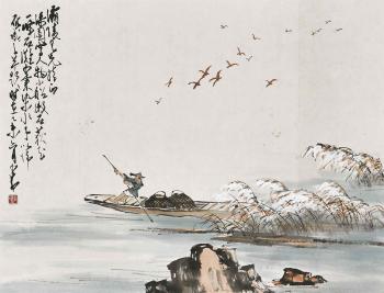 Boating on a River by 
																	 Rong Shushi