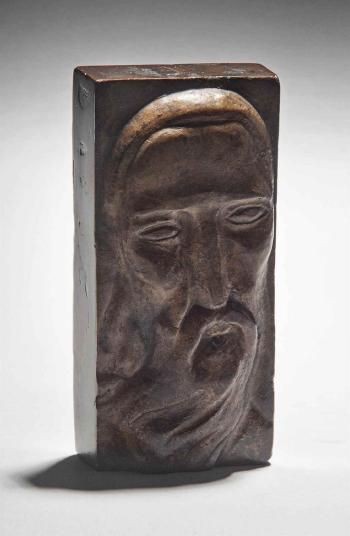 Religious Head by 
																	Henri Gaudier-Brzeska