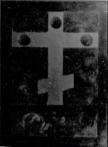 Schwarzes Kreuz by 
																	Haralampi Oroschakoff