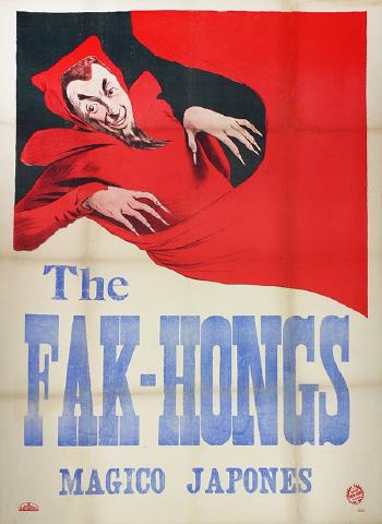 The Fak Hongs Magico Japones by 
																			Adolph Friedlander