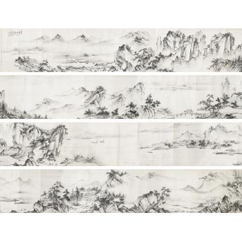 Landscape In The Song Style by 
																			 Xu Xiangjie