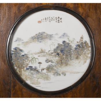 The four circular framed plaques by 
																			 Cheng Men