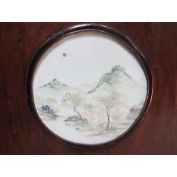 The four circular framed plaques by 
																			 Cheng Men