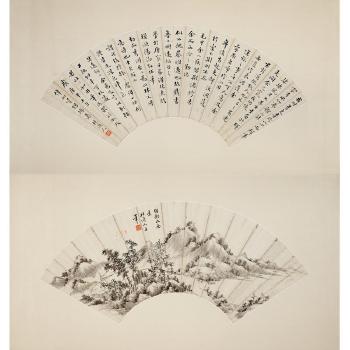Four Fans, Mounted in Pairs, Two by Cai Xian; Two by Yue Shichen, One with Zhong Guangxu by 
																			 Yue Shichen