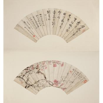 Four Fans, Mounted in Pairs, Two by Cai Xian; Two by Yue Shichen, One with Zhong Guangxu by 
																			 Yue Shichen