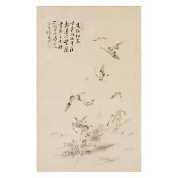 Fish; Landscape; Landscape; Musa; Landscape; Butterfly; and Magnolia and Magpies by 
																			 Wang Weibao
