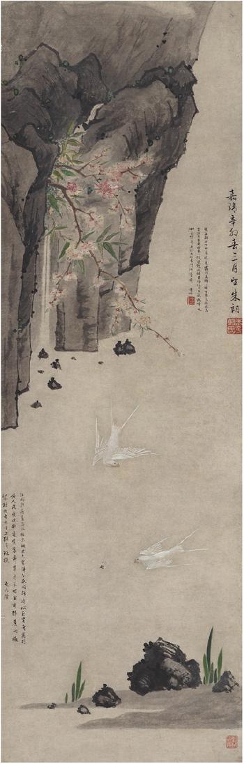 White swallow by 
																	 Zhu Lang