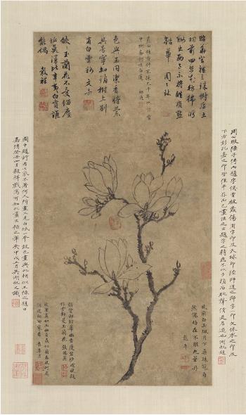 Ink magnolia by 
																	 Wang Guxiang