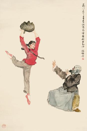 Ballet girl by 
																	 Yan Meihua