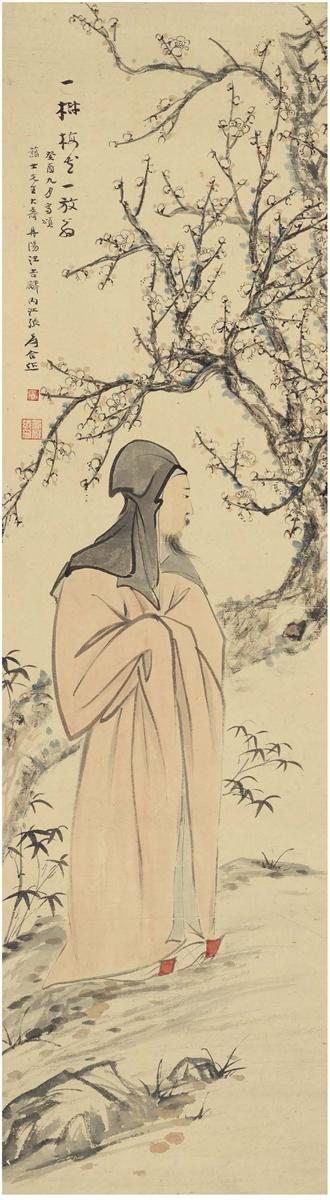 Scholar under plum blossom tree by 
																	 Wang Jilin