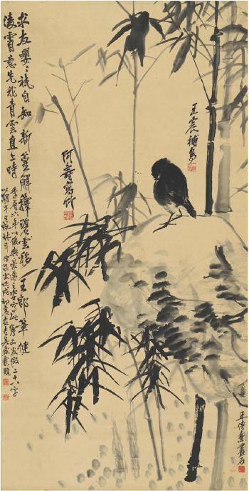 Bamboo，stone and bird by 
																	 Wang Chuantao