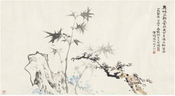 Plum blossom and bamboo by 
																	 Wu Yezhou