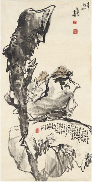 Mi Fu worshipping stone by 
																	 Qin Huilang
