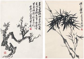 Plum blossom and bamboo by 
																	 Zhu Lesan