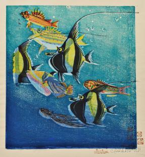 Tropical fish swimming against a vivid green and blue background by 
																	Takagawa Isaku