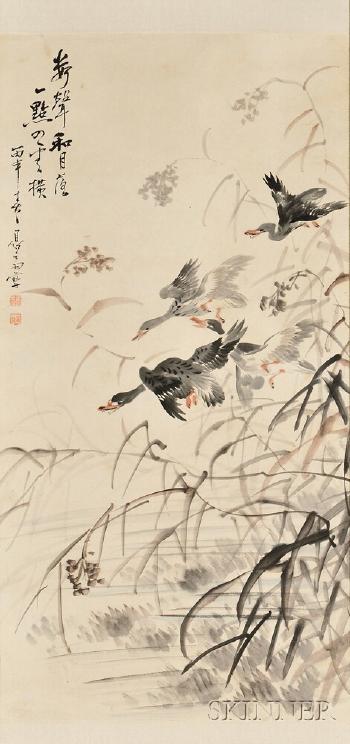 Geese, flying over reeds near water by 
																	Choe Useok