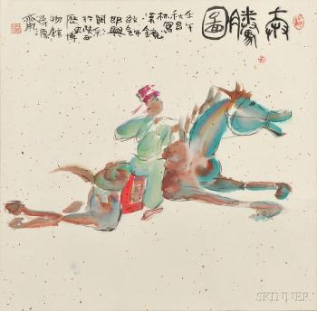 Man Riding a Horse by 
																	 Cai Changlin
