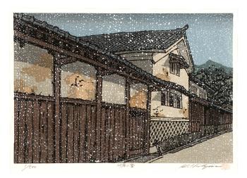 Village snow scene by 
																			Katsuyuki Nishijima