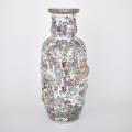 Vase by 
																			 Cao Mulin