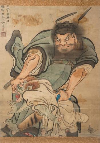 Peinture représentant le géant Shoki maîtrisant un Oni by 
																	Yokota Jokei