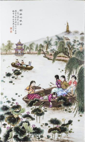 Group of nine girls rowing in boats by 
																			 Fang Yonglu