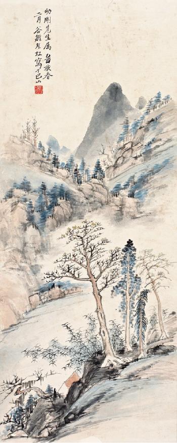 Landscape by 
																	 Zhang Guchu