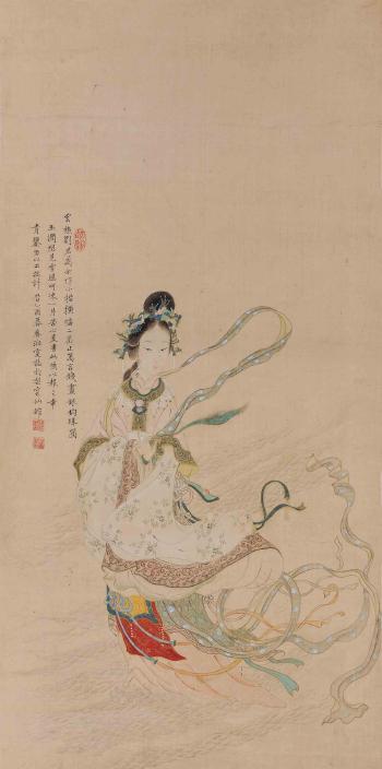 The lady immortal by 
																	 Xu Baozhuan