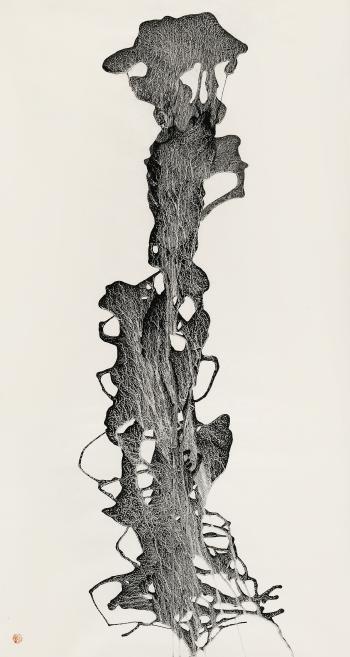 Ink spirit no. 5 by 
																	 Yu Li