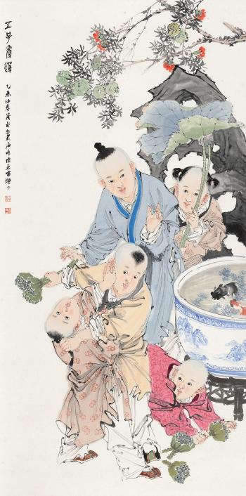 Five kids by 
																	 Wang Maofei