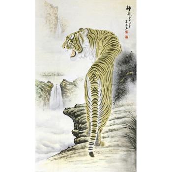 Tiger yell by 
																	 Wang Jiaming