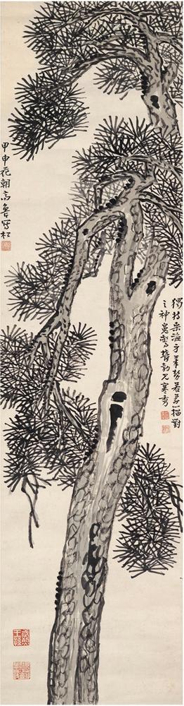 Pine tree by 
																	 Gao Shifeng