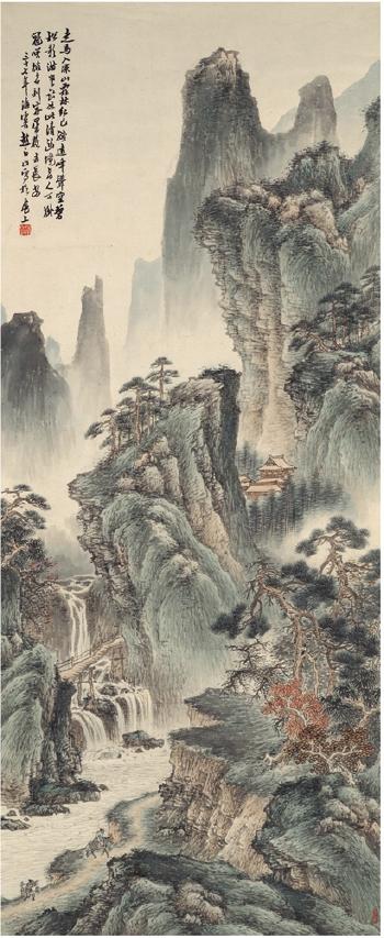 Landscape by 
																	 Zhao Baishan
