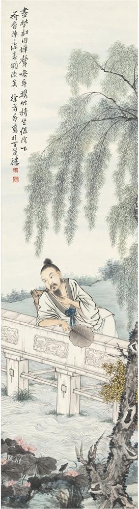 Scholar appreciating lotus by 
																	 Xu Ju'an
