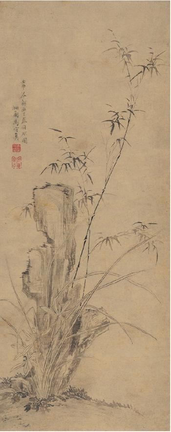 Bamboo，stone and orchid by 
																	 Ma Xianglan