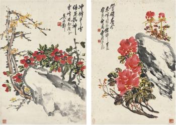 Flowers by 
																	 Wu Changye