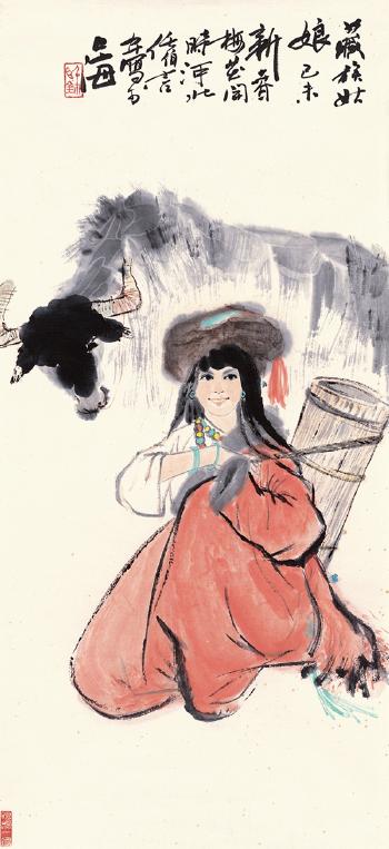 The Tibetan girl by 
																	 Ren Boyan