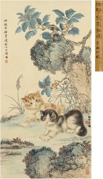 Two kittens by 
																	 Pu Jingqiu
