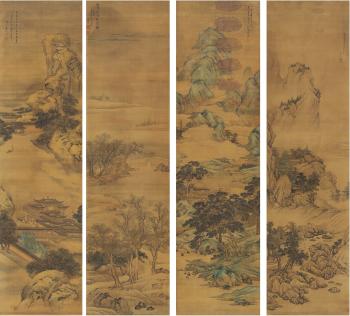 Landscape painting screen by 
																	 Yuan Jiang
