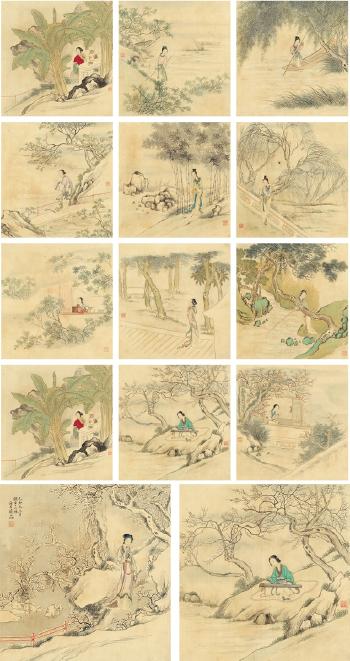 Maidens by 
																	 Jiang Shenxu