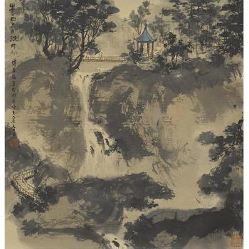 Landscape with Pavilion by 
																	 Fu Yiyao