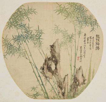Bamboo by a rock by 
																	 Wang Danlu