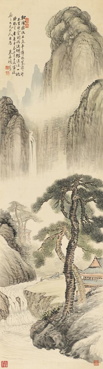 The four seasons by 
																			 Xiang Yifeng