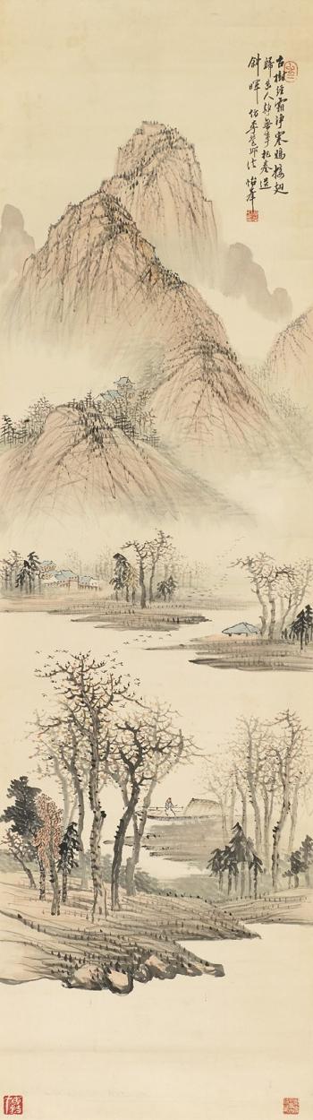 The four seasons by 
																			 Xiang Yifeng