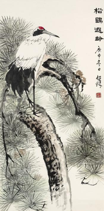 Pine trees and cranes bring longevity by 
																	 Wang Renfeng