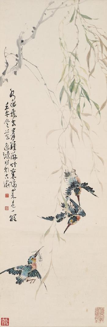 Kingfishers by 
																	 Gao Yihong