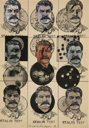 Twelve Portraits of Stalin by 
																	Vagrich Bakhchanyan