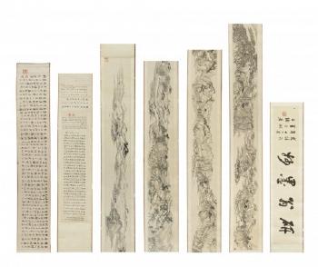 Long scroll with painting and calligraphy by 
																			 Wang Jun